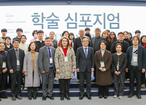 YU held an academic symposium with Uzbekistan's Samarkand National University and Bukhara National University